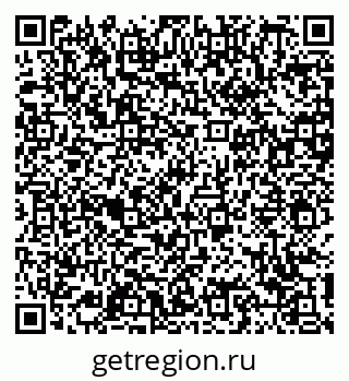 78489174921