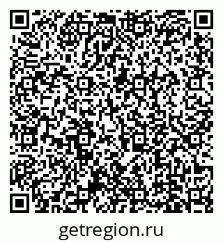 78489174923
