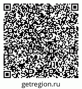 78489174932