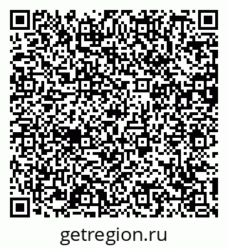 78489174937
