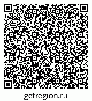 78489174945