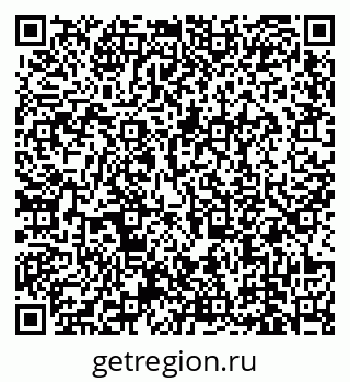 78489174956