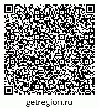 78489174967