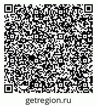 78489174969