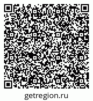 78489174975