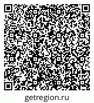 78489174981