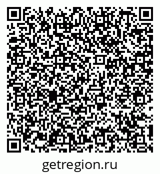 78489174983