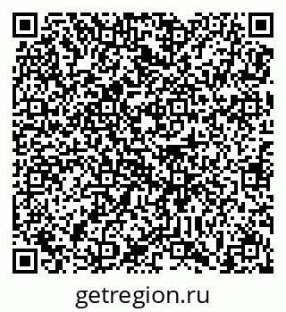 78489175300