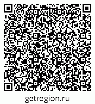 78489175450