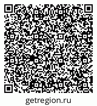 78489175488