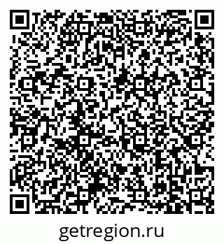 78489175696