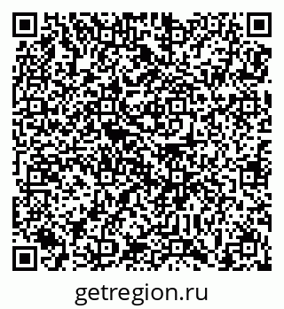 78489175865