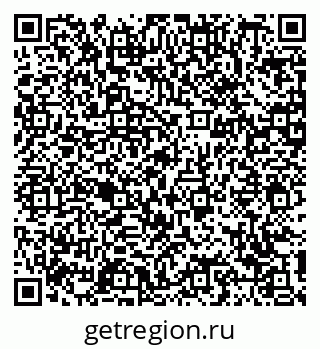 78489175867