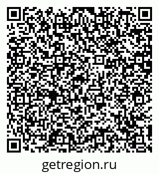 78489175870