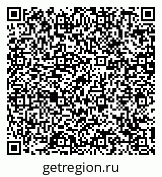 78489175872