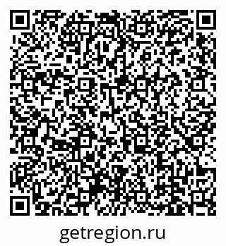 78489175920