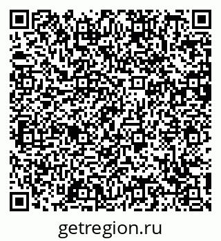 78489175932