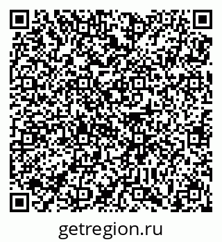 78489175937