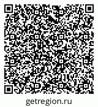 78489175945