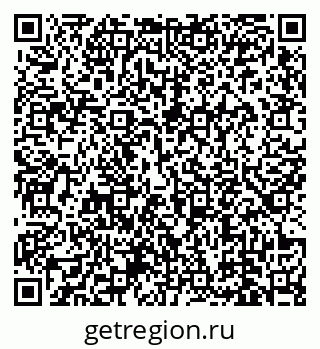 78489175970