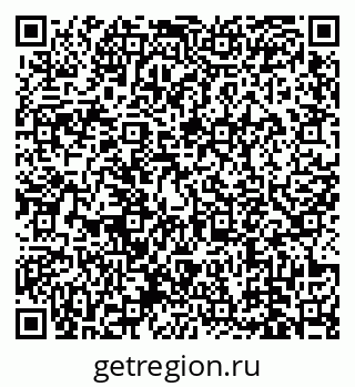 78489176145