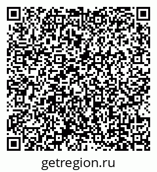 78489176174