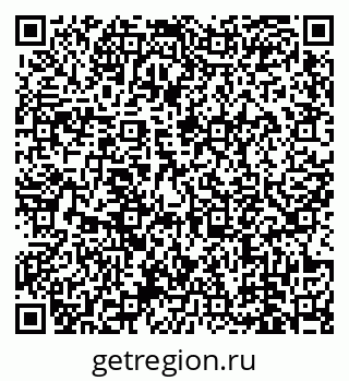 78489176176