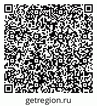 78489176259