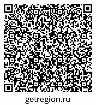 78489176261