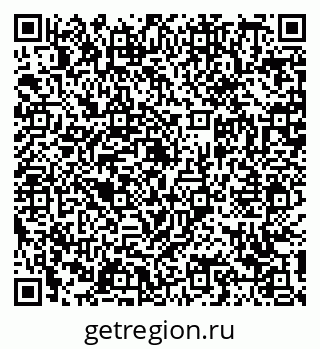 78489176300