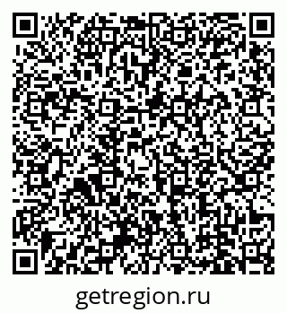 78489176320