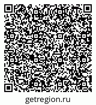 78489176538