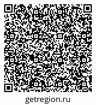 78489176545