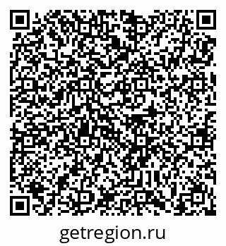 78489176920