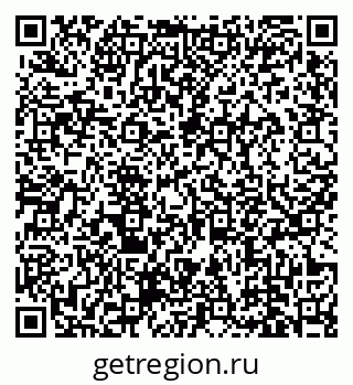 78489176932