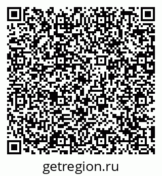 78489176967