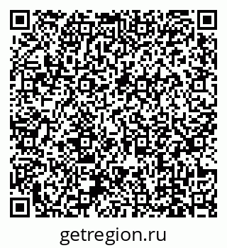 78489177300