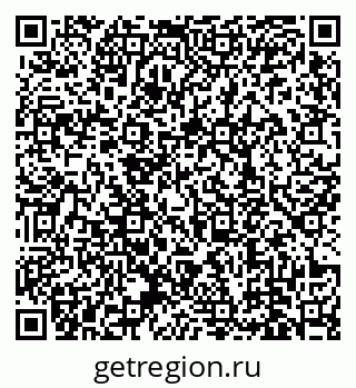 78489178740