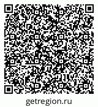 78489178833