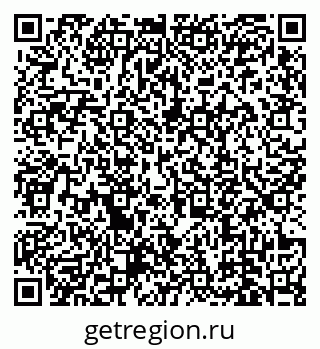 78489179370