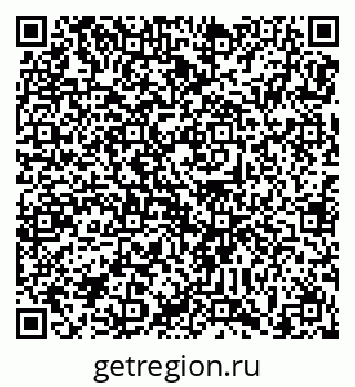 78489179872