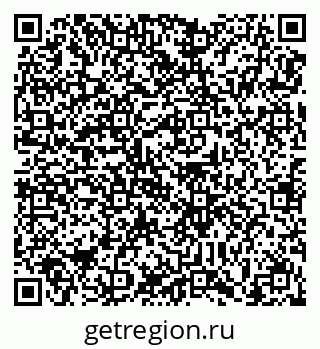 78489179932