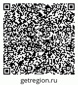 78489179970