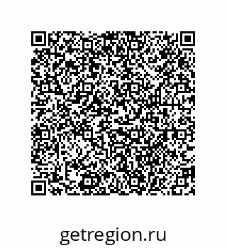 78622001912