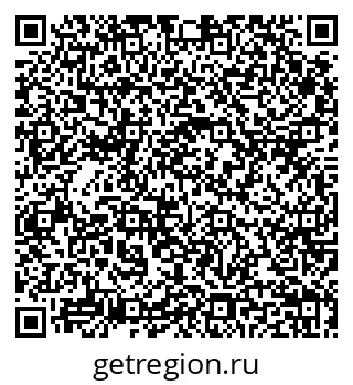 78692553072