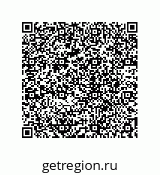 78722210945