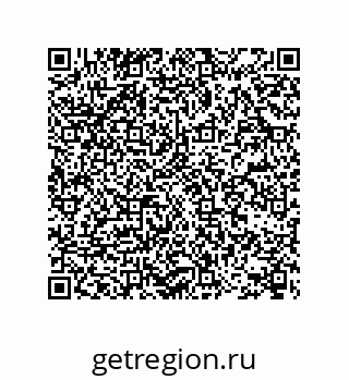 78722213530