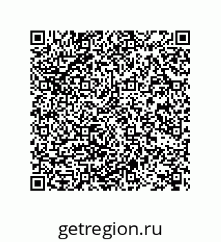 78722213696