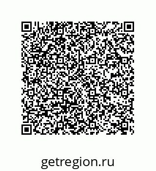 78722213809