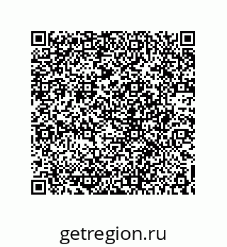 78722213969